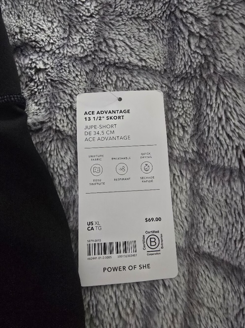 Athleta Ace Advantage Skort